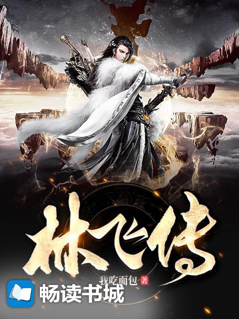 莉莉娅