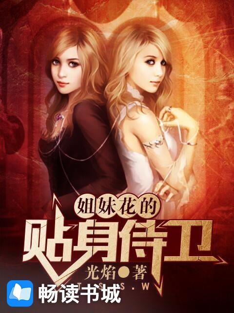 外网天堂